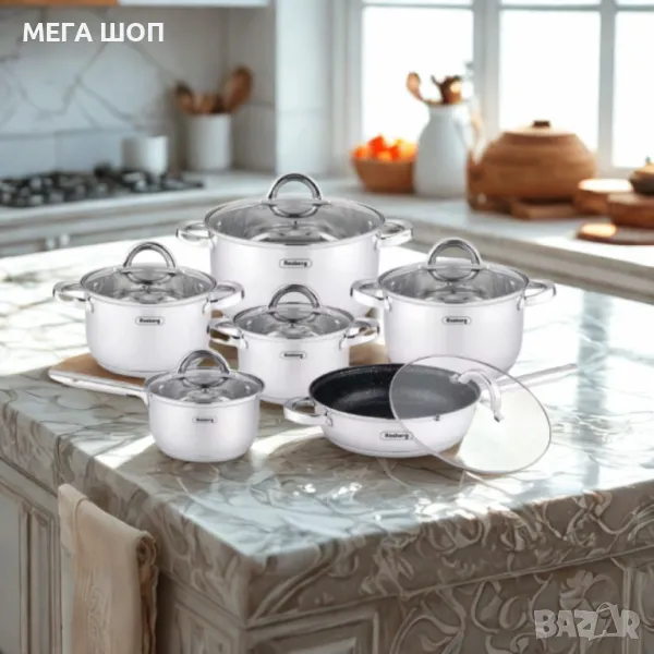 Комплект тенджери Rosberg, снимка 1