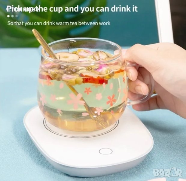 220V Електрическо отопление Подложка за чаша Нагревател Нагревател за чаша 55°C За кафе Мляко Чай На, снимка 1