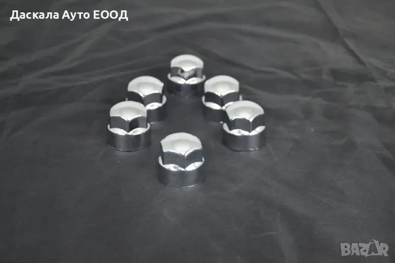Хром капачки за болтове и гайки на бус ван кемпер 19мм - дълбоки, снимка 1