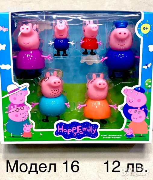 Играчки Пепа пиг (Peppa pig) Прасенцето Пепа , снимка 1