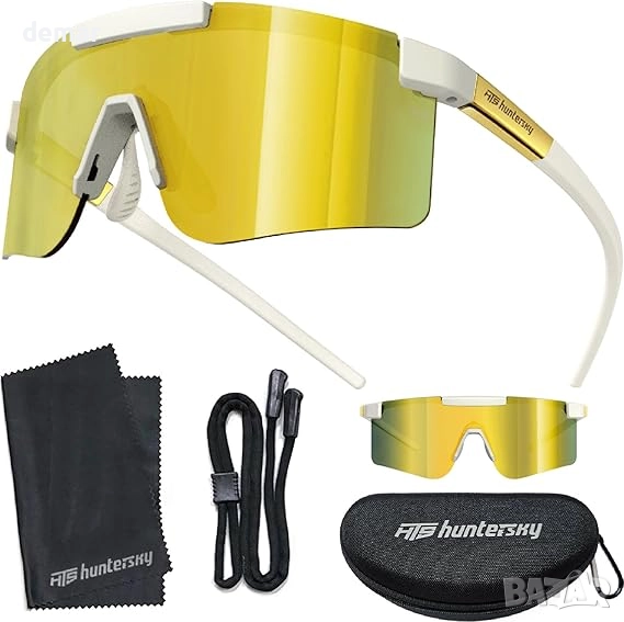 Слънчеви очила за спорт HTS HUNTERSKY за младежи и жени, малък размер, Z87, снимка 1