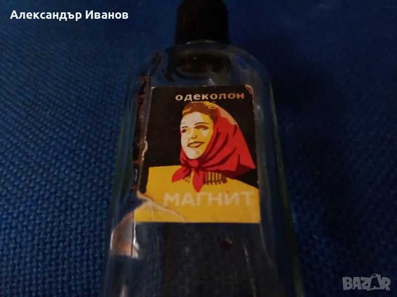 Старо шишенце от одеколон "Магнит", снимка 1