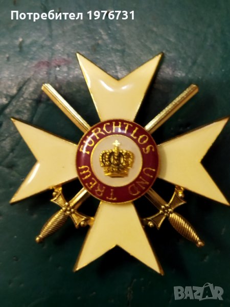 Орден Немски, Вюртемберски на короната, Офицерски кръст с мечове , снимка 1