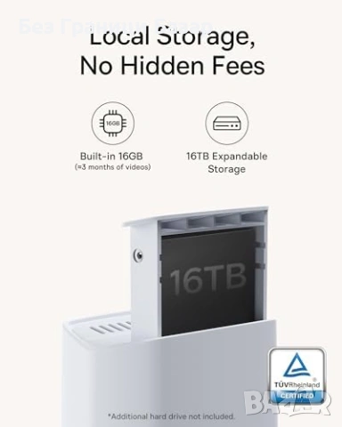 Нова Baseus N1 2K Безжична Външна Камера IP67 210 Дни Батерия Охрана дом, снимка 4 - IP камери - 53035539