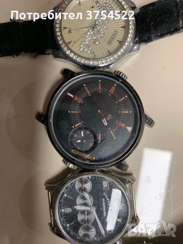 Лот мъжки ръчни часовници, снимка 6 - Мъжки - 43816084