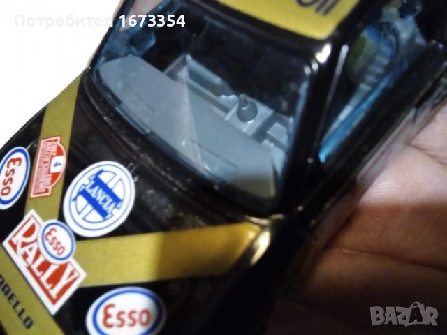 Колекционерски колички, снимка 16 - Колекции - 40219773