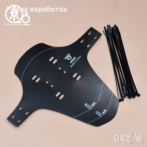 pass quest калник за велосипед mtb dh 28 грама байк колело планински велосипед, снимка 6 - Аксесоари за велосипеди - 51156465