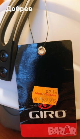 Giro каска за зимни спортове, размер М, като нова, Giro G10 M12 бяла мат, снимка 7 - Зимни спортове - 52876536