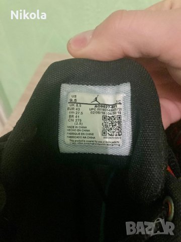 Air Jordan Zoom Zero Gravity, снимка 4 - Маратонки - 43091592