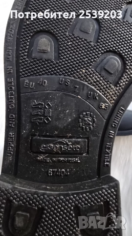 Дамски гумени ботуши №40, снимка 6 - Дамски ботуши - 52230883