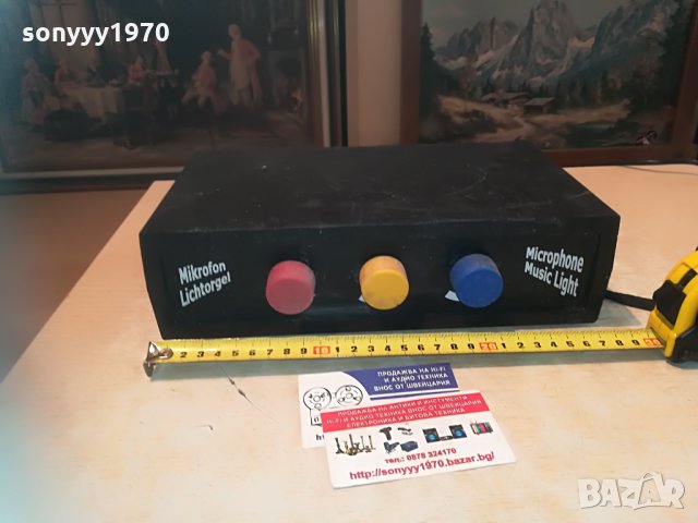 kemo fg12 germany 2405211644, снимка 6 - Ресийвъри, усилватели, смесителни пултове - 32983066