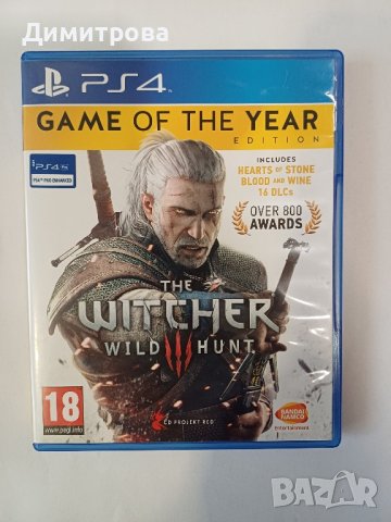The Witcher 3 GOTY за  PS4 