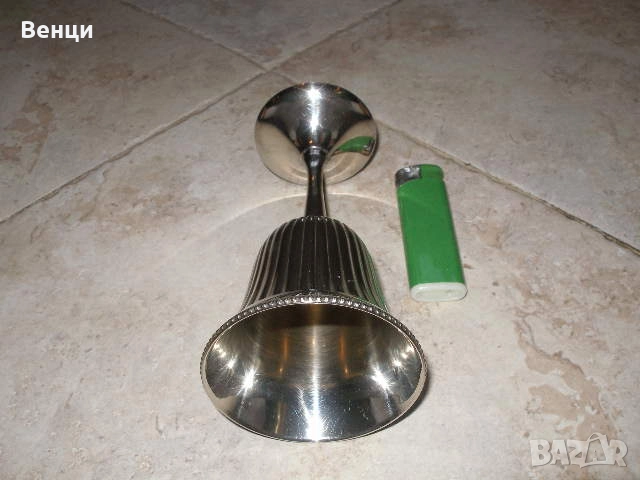 Месингова Посребрена Чаша, снимка 3 - Антикварни и старинни предмети - 52686838