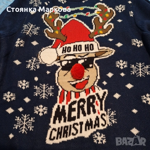 Нова мъжка Коледна блуза Terranova, снимка 2 - Пуловери - 51631131