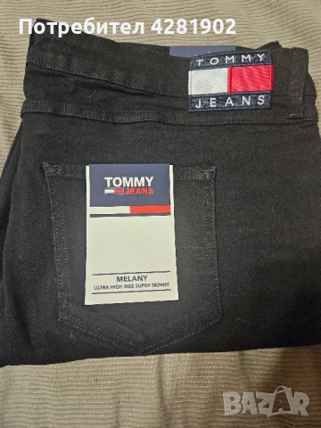 дамски дънки , снимка 2 - Панталони - 52553916