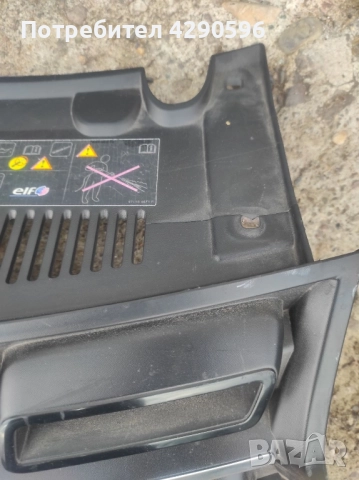 Решетка за Dacia Sandero / Logan / Дачия Сандеро / Логан, снимка 2 - Части - 51516726