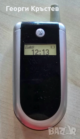 Motorola V180, снимка 8 - Motorola - 52222784