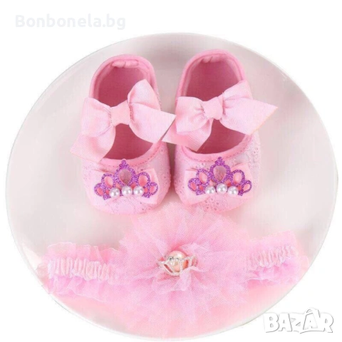 Бебешки буйки / обувки + лента в комплект