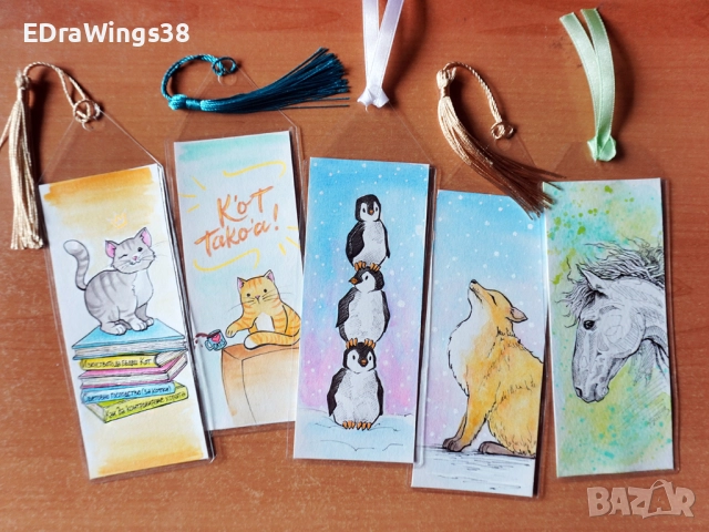 Разделители за книги Ръчно рисувани Книгоразделители