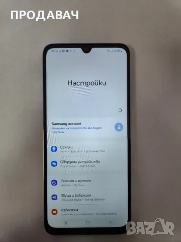 Samsung A05s 64GB, снимка 3 - Samsung - 50363952