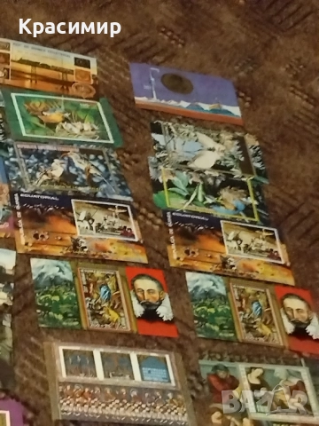 Пощенски марки Екваториална Гвинея 1972 ., снимка 12 - Филателия - 51527482