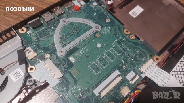 Дънна платка за Acer Aspire ES1-533 с процесор Intel Pentium N4200, LA-D641P