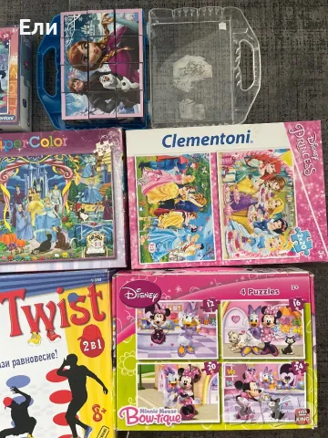 Пъзели, снимка 3 - Пъзели - 47949351