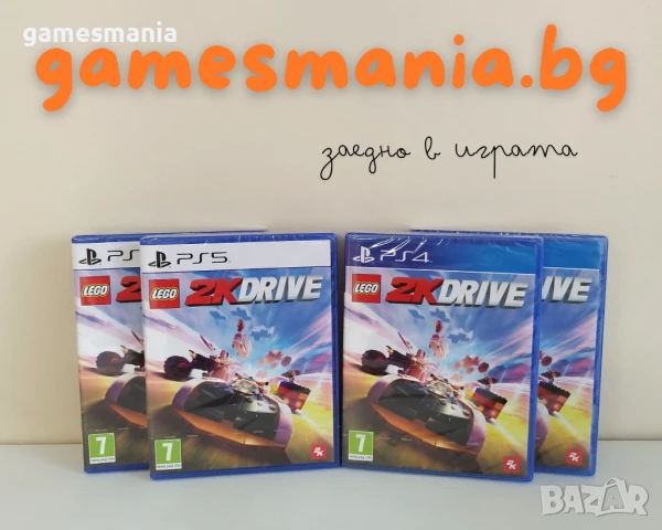 [ps5/ps4] Чисто НОВИ ! GTA V / СУПЕР цена/ Експресна доставка, снимка 15 - Игри за PlayStation - 51248550