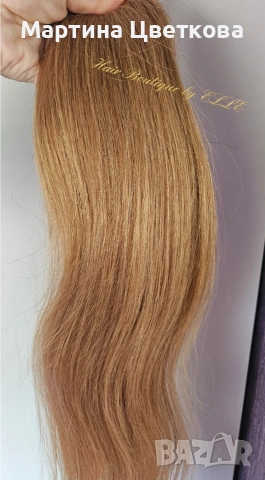 Индийска естествена коса на цяла треса , снимка 3 - Аксесоари за коса - 53039386