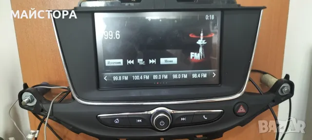 ASTRA K-РАДИО ТУНЕР LC7S, снимка 6 - Аудиосистеми - 38663161