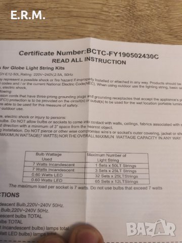 Струнни светлини Гирлянд светлина от 25 крушки парти лампички  декорация за кафе сватба рожден ден п, снимка 13 - Външни лампи - 40418762