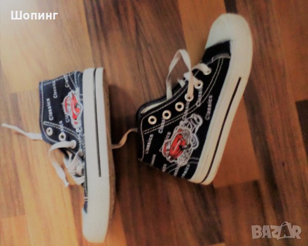 Комплекти (момче - 4,5,6 г.) + кецове №32, снимка 13 - Детски комплекти - 26568652