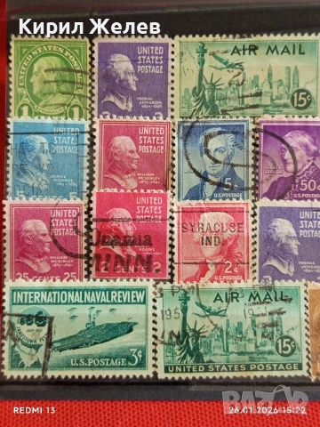 Стари пощенски марки от цял свят смесени СВЕТОВНИ ЛИДЕРИ за КОЛЕКЦИЯ 51604, снимка 2 - Филателия - 53232163