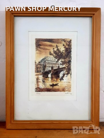 Продавам литография 1/100 Paris