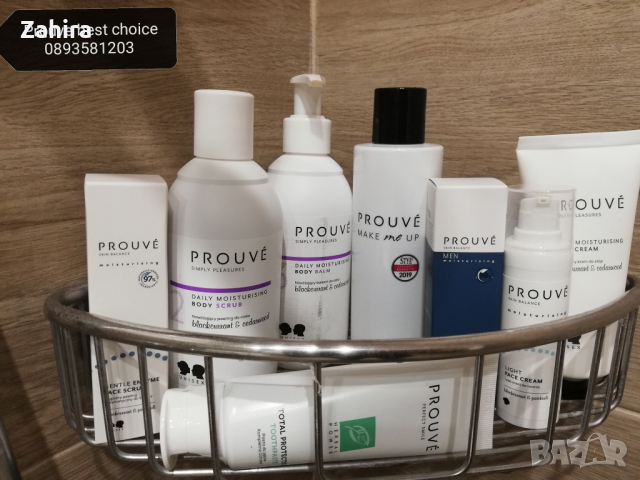 Мицеларна вода , снимка 5 - Козметика за лице - 30013824