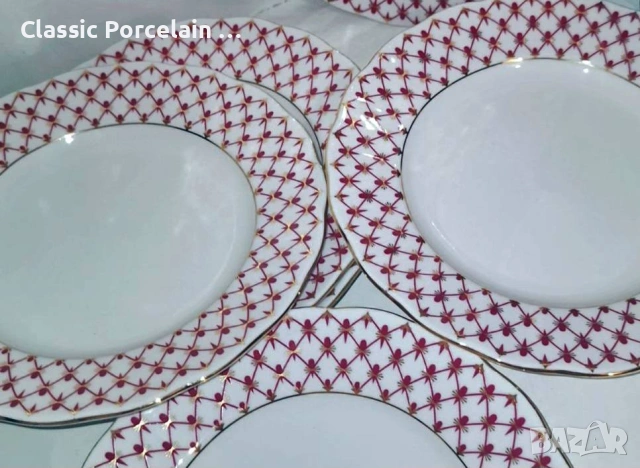 РУСКИ ПОРЦЕЛАН – ИФЗ  Розова мрежа „Сетка БЮЗ 2“, снимка 4 - Сервизи - 53066025