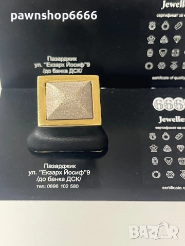 Златен пръстен 14К 