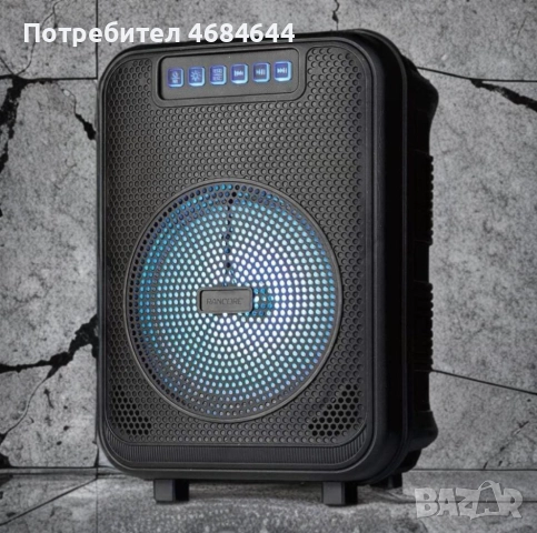 Активна тонколона Rancore RS60R