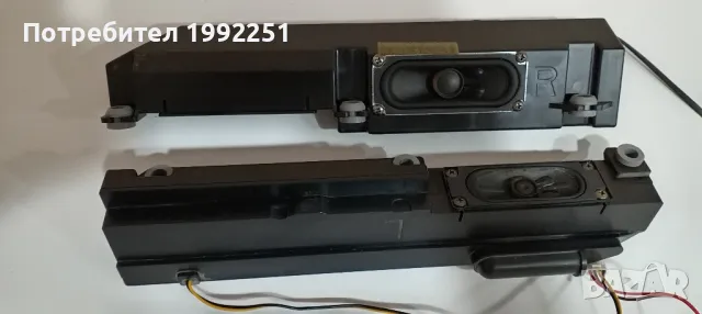 Говорители BN96-04771A. Свалени от Телевизор Samsung LE40M86BD., снимка 5 - Части и Платки - 47345029