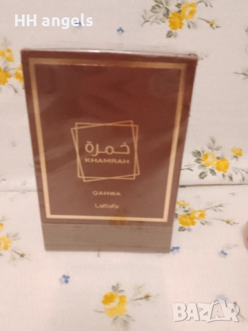 Арабски парфюми , снимка 6 - Унисекс парфюми - 52683584