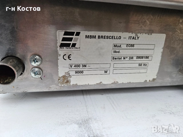 Паста кукар трифазна Италия машина за варене на спагети и други тестени изделия , снимка 10 - Обзавеждане на кухня - 53034657