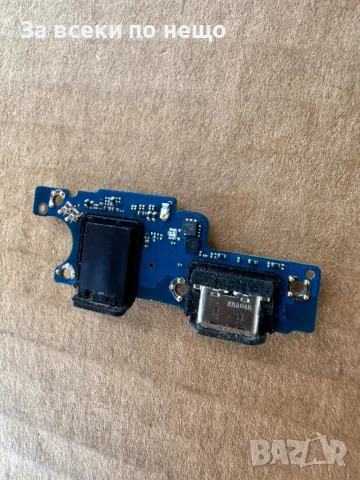 HUAWEI nova Y71 , Оригинален блок захранване , захранващ блок, снимка 8 - Резервни части за телефони - 48075601