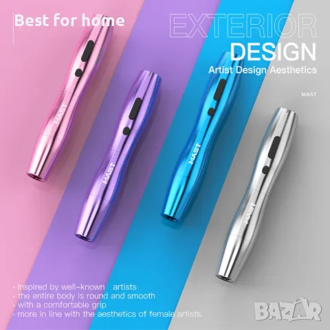 Машина за татуировки/ перманентен грим, снимка 7 - Други инструменти - 49422051