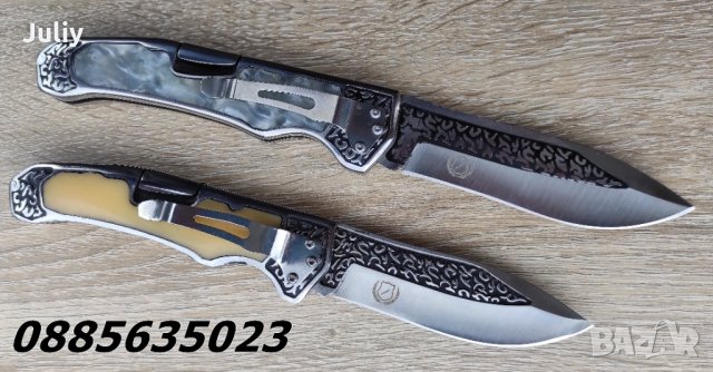 Сгъваем нож  A3154B / В3154/ A3946, снимка 11 - Ножове - 19669923