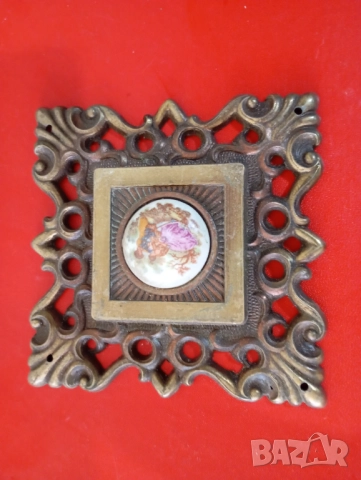 Винтидж апликация