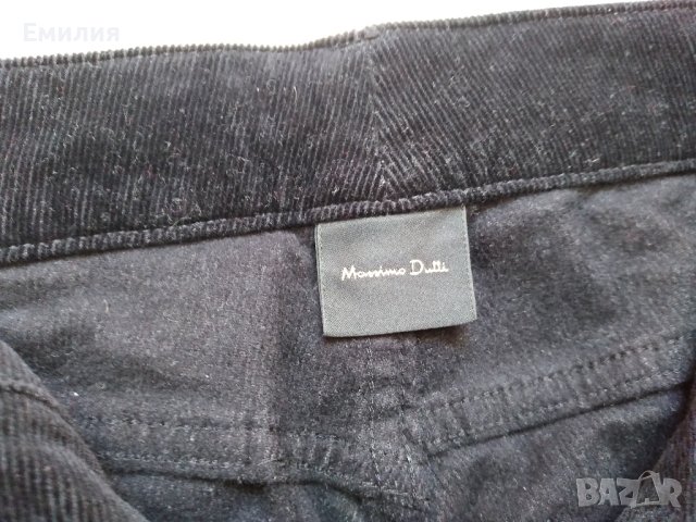 панталон дънки джинсови EU34 Massimo Dutti, снимка 3 - Дънки - 43167453