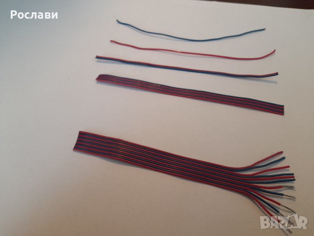 032. Лентов кабел, 48 жила, редуващ се син и червен цвят изолация, дължина  4,80 метра., снимка 9 - Друга електроника - 39998666