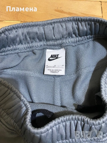 Nike Air Max  екип, худи, суитчер 10-12 год, снимка 12 - Детски комплекти - 53076653