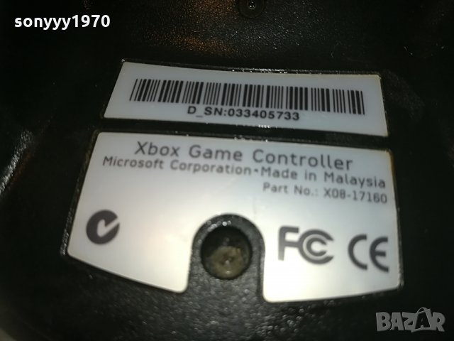 xbox controller 1304212010, снимка 10 - Аксесоари - 32536961