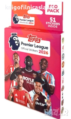 Албум за стикери Премиър лийг сезон 2025/2026 (Topps Premier League Stickers 2025/2026), снимка 2 - Колекции - 53501599